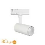 Трековый светильник Mantra Fuji 7200 15W 3000K