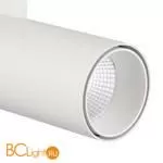 Трековый светильник Mantra Fuji 7200 15W 3000K - Фото 0