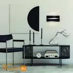 Настенный светильник Mantra Fuji 8157 - Фото 1