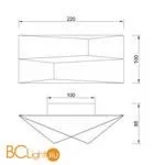 Настенный светильник Mantra Fuji 8157 - Фото 2