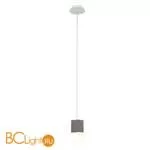 Подвесной светильник Mantra Galaxia 7705