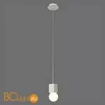 Подвесной светильник Mantra Galaxia 7704 - Фото 0