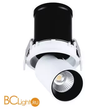 Встраиваемый светильник Mantra Garda 7830