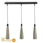 Подвесной светильник Mantra Ghery 5061 - Фото 0