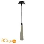 Подвесной светильник Mantra Ghery 5062 - Фото 0