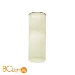 Встраиваемый светильник Mantra Glaciar 7735