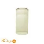 Встраиваемый светильник Mantra Glaciar 7732