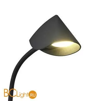 Настенный светильник Mantra Goa 7721 - Фото 0