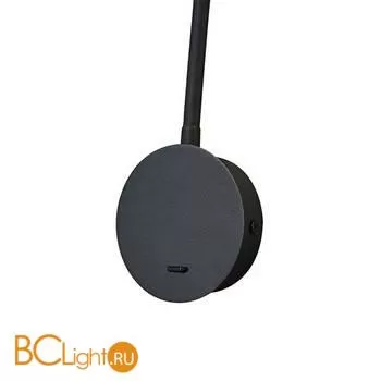 Настенный светильник Mantra Goa 7721 - Фото 1