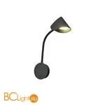 Настенный светильник Mantra Goa 7721