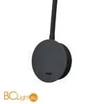 Настенный светильник Mantra Goa 7721 - Фото 1