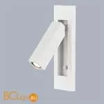 Бра встраиваемое Mantra Gokova 6820