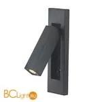 Встраиваемый настенный светильник Mantra Gokova 6821