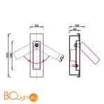 Встраиваемый настенный светильник Mantra Gokova 6821 - Схема