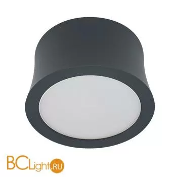 Потолочный светильник Mantra Gower 6833