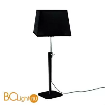 Настольная лампа Mantra Habana 5321+5325