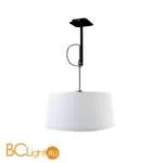 Подвесной светильник Mantra Habana 5301+5302 - Фото 0