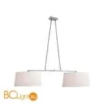 Подвесной светильник Mantra Habana 5306+5308 - Фото 0