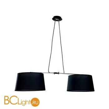 Подвесной светильник Mantra Habana 5307+5309 - Фото 0