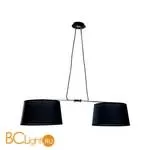 Подвесной светильник Mantra Habana 5307+5309 - Фото 0