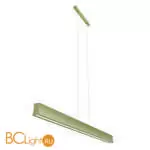 Подвесной светильник Mantra Hanok 7569