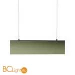 Подвесной светильник Mantra Hanok 7569 - Фото 2