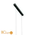 Подвесной светильник Mantra Hanok 7547 - Фото 1