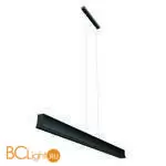 Подвесной светильник Mantra Hanok 7545