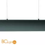 Подвесной светильник Mantra Hanok 7544 - Фото 2