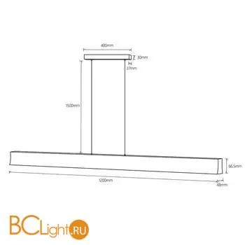 Подвесной светильник Mantra Hanok 7542 - Фото 2