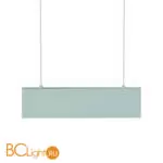 Подвесной светильник Mantra Hanok 7540 - Фото 2