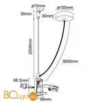 Модульная система Mantra Hanok 7558 - Фото 1