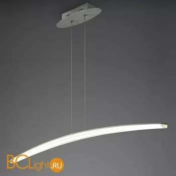 Подвесной светильник Mantra Hemisferic 4080 - Фото 0