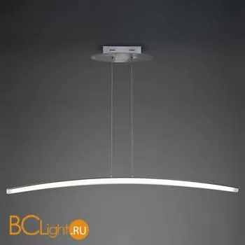 Подвесной светильник Mantra Hemisferic 4080