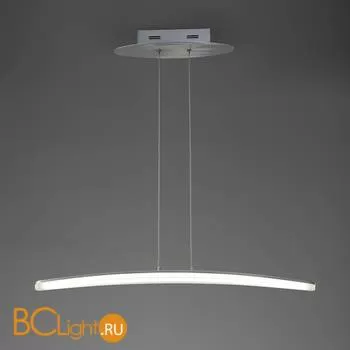 Подвесной светильник Mantra Hemisferic 4081