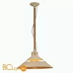 Подвесной светильник Mantra Industrial 5430 - Фото 0