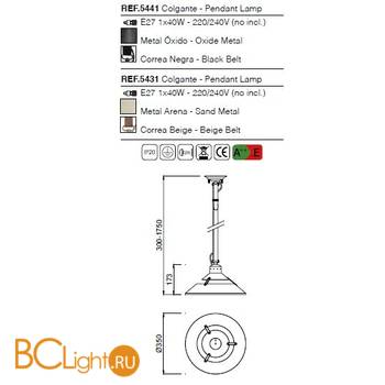 Подвесной светильник Mantra Industrial 5431 - Схема