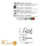 Бра Mantra Industrial 5434 - Схема