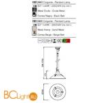 Подвесной светильник Mantra Industrial 5441 - Схема