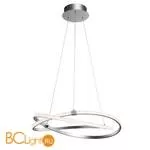 Подвесной светильник Mantra Infinity 5726
