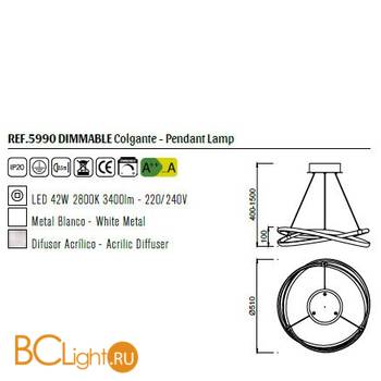 Подвесной светильник Mantra Infinity 5990 - Схема