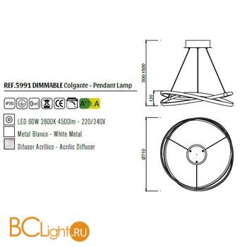 Подвесной светильник Mantra Infinity 5991 - Схема