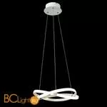 Подвесной светильник Mantra Infinity 5993