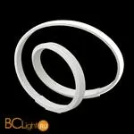 Настольная лампа Mantra Infinity 5994