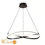 Подвесной светильник Mantra Infinity 5390 - Фото 0