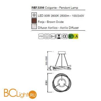 Подвесной светильник Mantra Infinity 5394 - Схема