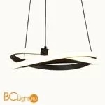 Подвесной светильник Mantra Infinity 5394