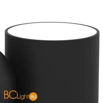 Настенный светильник Mantra Ios 7295 - Фото 1