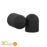 Настенный светильник Mantra Ios 7295