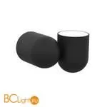 Настенный светильник Mantra Ios 7295 - Фото 0